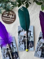 6 أقلام ريش فخر الوطن