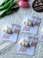 توزيعات كروت شمعه غيمة