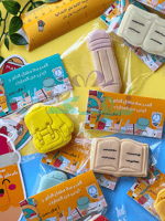 50 توزيعات كوكيز العودة