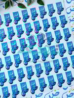 استكر DTF اسطح لغة الضاد