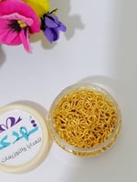 مسامير ذهبي ( 50 جرام )