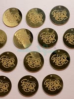 درزن لوقو أضحى مبارك