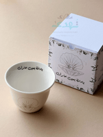 توزيعات فنجان يادانة بعين بحارك