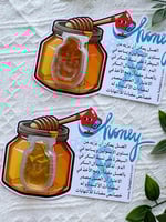 6 توزيعات كرت العسل