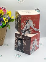 3 بوكسات يوم بدينا تراثي