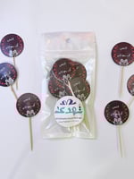 درزن تغريسه لاتنسى لك دعوة