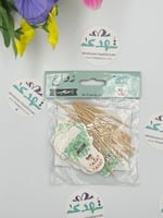 25 ثيم وتغريسه زواج سعيد