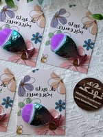 6 توزيعات فرش عروسة بحر