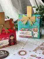 4 بوكسات ملونة بمسكة