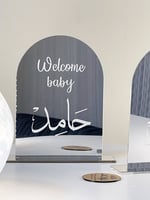 استاند مرايا مقوس ( 14.5 / 21 سم )