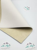 جلد سكري ناعم