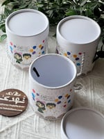 6 علب اسطوانية العيد