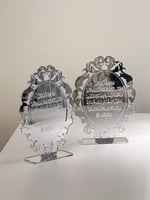 6 استاندات توزيعات آية الكرسي فضي