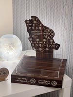 صينية تقديمات يوم التأسيس