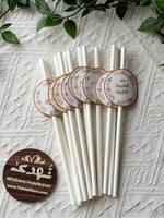 درزن مصاص من العايدين