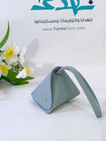 حقيبه جلد مثلث (سماوي)