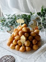 درزن تغريسة هلال رمضان