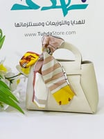 شنطة جلد سكري