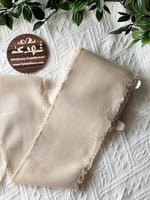 شريط قطن سادة بيج غامق 10 سم