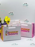 درزن اكياس دانكن دونتس