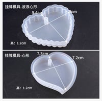 قوالب تعليقات متنوعة M186