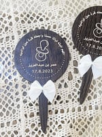 توزيعات مرايا خشبية