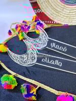 لاقط ( هلال ) اكريلك