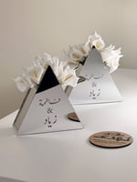 6 بوكسات مرايا هرمية