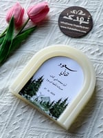 شمعة مقوسة بثيم ورقي