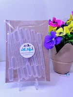 درزن قطارة سوائل والوان للريزن 3 مل