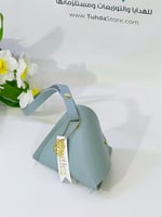 حقيبه جلد مثلث (سماوي)