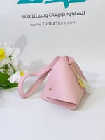 حقيبه جلد مثلث ( وردي )