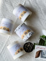 شمعة عطرية أنيقة