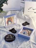 توزيعات ميدالية مكرمية ملونة