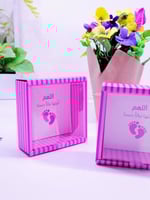 بوكس مربع ثيم مولوده