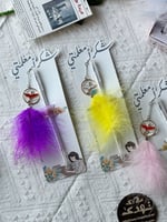 6 توزيعات اقلام ريش