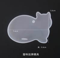 قوالب متنوعة M251