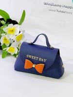 شنطة جلد sweetday كحلي