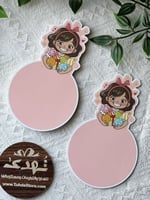 درزن كروت عيد البنات