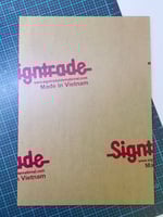 درزن اكريلك مقاس A3 شفاف