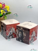 4 بوكسات يوم بدينا تراثي