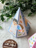 5 علب هرمية العيد