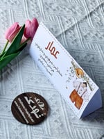 12 كرت طاولة تصميم 6