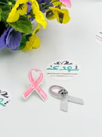 بروش بشعار سرطان الثدي