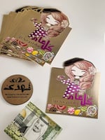 10 كرت عيدية كل عام وأنتم بخير ( بنات )