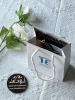 هدية مجموعة مميزة