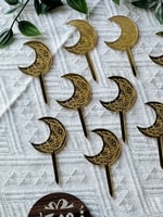 درزن تغريسة هلال رمضان