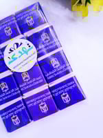 درزن مكعبات مسك عبدالصمد القرشي