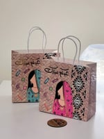 أكياس تغليف هدايا ( عيدكم مبارك )