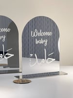 استاند مرايا مقوس ( 14.5 / 21 سم )